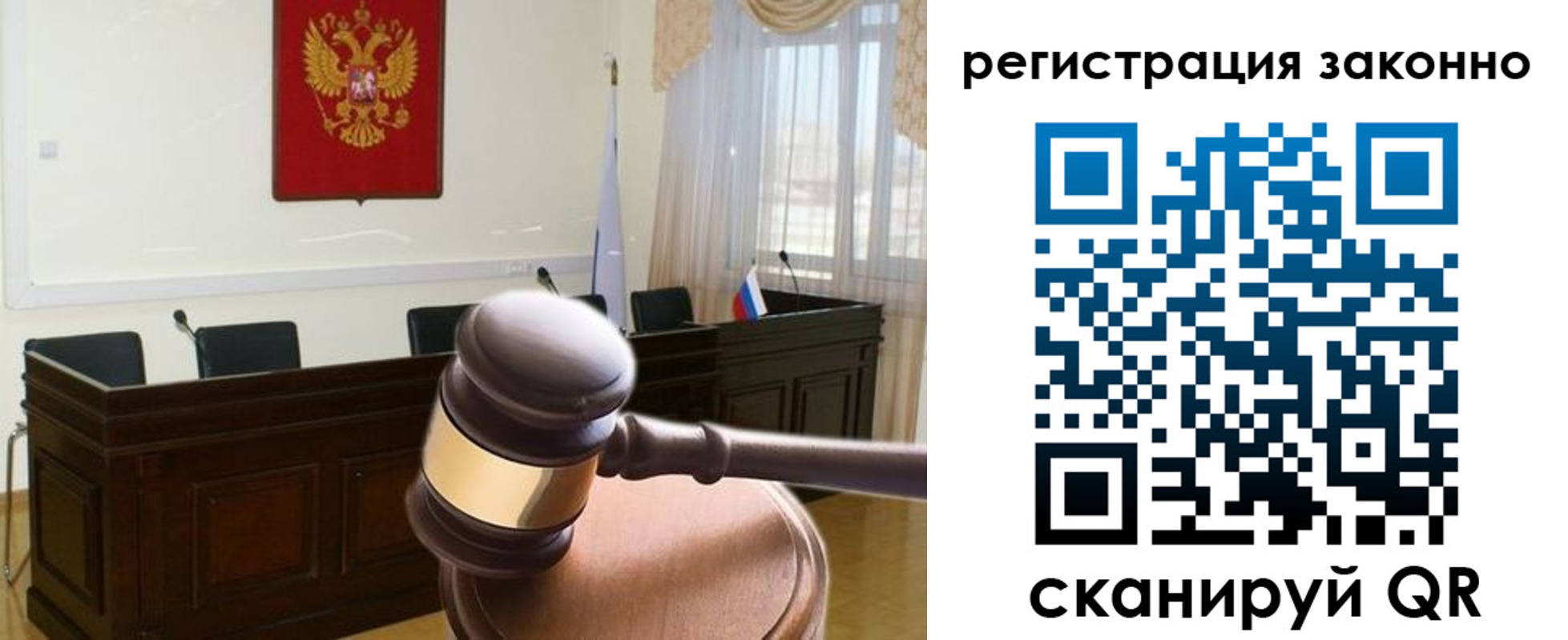 прописка паспорт в Краснотурьинске
